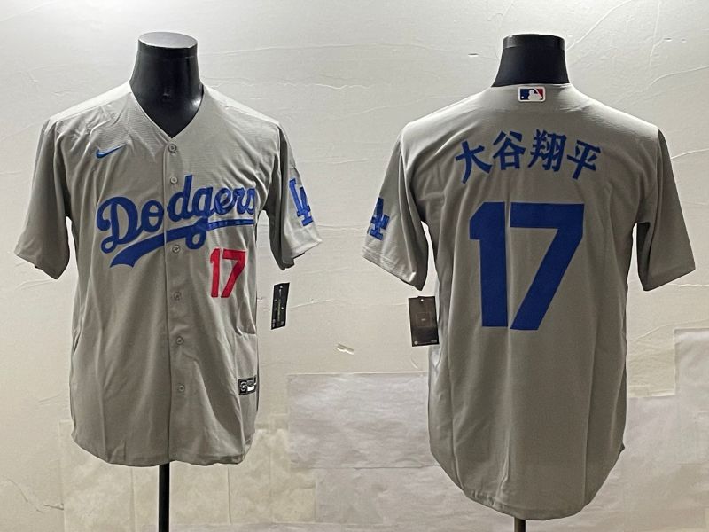 Men Los Angeles Dodgers #17 Ohtani Grey Game 2025 Nike MLB Jersey style 03097